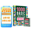 进口原版新版1000 Basic English Words1级 常见词英语1000词 KET核心词汇教材 小学英语单词大全教辅书图解辞词典图书开工开学季