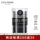 依慧达（Evita Peroni ）【明星同款】高弹头绳发圈花色简约发绳高马尾盘发黑色大号皮筋