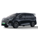 腾势 2025款DM-i智驾版1020旗舰型 QCJ6520MT6HEV9 繁星灰 D9