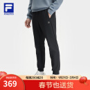 FILA 斐乐官方男士针织长裤2024冬季新品基础健身户外运动舒适收口裤 深黑-BK L