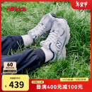 NEW BALANCE4-7岁儿童秋Y2K经典网面运动鞋PZ530KA