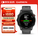 佳明（GARMIN）Forerunner255 血氧睡眠训练HRV跑步铁三户外运动智能健康手表