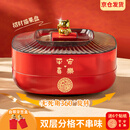 彩致（CAIZHI）干果盘新年果盘水果盘零食盘糖果盒客厅坚果收纳盒双层 CZ6641