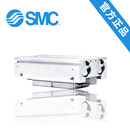SMC 官方专卖 MHF 气爪 平行开闭型 十字滚柱平移型 紧凑型 MHF2-12D2