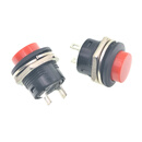 TaoTimeClub 自复位按键开关 按钮点动开关 R13-507 16MM 红色 无锁