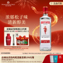 必富达（Beefeater）金酒 琴酒杜松子酒 英国伦敦进口烈酒  蒸馏酒 700ml 年货送礼