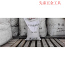 谦茂汇定制降阻剂高效防腐石墨接地降阻剂低电阻防雷接地回填料缓 电阻率小于1欧姆/2吨(含运费)