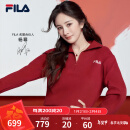 FILA 杨幂同款|叕运蛇斐乐女子套头卫衣2025春新款红色新年翻领上衣 节奏红-PK M （165/84A/M）