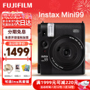 富士拍立得instax mini90 mini40升级款mini99 即拍即得 一次成像相机 mini99 黑色 (1月17号到货） 官方标配