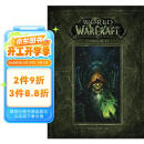 魔兽世界编年史 第二卷 World of Warcraft Chronicle Volume 2  英文进口原版图书开工开学季