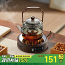 茗光煮茶壶电陶炉煮茶器烧水壶泡茶炉养生壶套装家用功夫茶具套装 