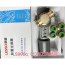 联塑 LESSO前置过滤器自动反冲洗万向大流量6T净水器ls902ls908 联塑ls908q万向款