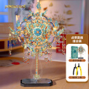 拼酷点翠喜扇+轻便工具套装 十里红妆3d立体金属拼图模型结婚礼物