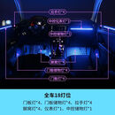 大众途观l氛围灯原厂车内饰改装专车专用中控升级30色脚窝气氛灯 途观L专用【10色/30色-18灯】