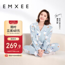 嫚熙（EMXEE）月子服春秋产后哺乳孕妇睡衣居家外出可外穿哺乳睡衣套装家居服