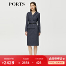 PORTS 宝姿秋冬新品女装优雅修身中长裙通勤V领针织连衣裙 ALM9N012NCF022-丈青混色-3 4