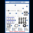 适用于19-23大众宝来氛围灯typecdiy光感闪光后排网红氛围灯升级 19-23宝来灯条款不包安装