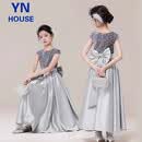 衣诺坊儿童礼服女童长裙演出服主持人表演舞蹈裙 灰色：缎摆长裙 140cm