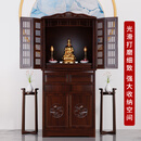 新中式实木带门佛龛立柜家用供台观音菩萨关公财神神龛佛柜供桌子 老榆木48*42*166不带门