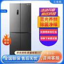容声IDP双净513pro十字对开四开门电冰箱家用一级节能效变频双循环风冷无霜BCD-513WD15FPA【三包机】 原厂原装-官方同款