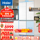 海尔（Haier）475升山茶花全空间保鲜594mm超薄零嵌入式十字对开四门T型门家用电冰箱变频BCD-475WGHTD1BGZU1