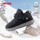 NEW BALANCE4-14岁男女童加绒卡扣防风保暖儿童棉靴