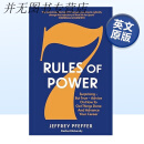 预 售权利七规则 英文原版 杰弗瑞菲佛 7 Rules of Power 权力七则 关于如何完成工作和推进职业生涯的建议书籍进口图书