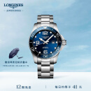 浪琴（LONGINES）彭于晏推荐 瑞士手表 康卡斯潜水系列 机械钢带男表L37824966