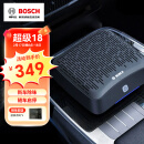 博世（BOSCH）AM101车载空气净化器除甲醛除新车雾霾烟味异味PM2.5车内除味