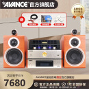 AVANCE丹麦皇冠 ADV160 迷你组合音响音箱发烧电子管双环牛胆机功放蓝牙播放家用客厅 品牌官方店铺 三分频双环牛胆机套装