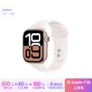 Apple/苹果 Watch Series 10 智能手表GPS款42毫米玫瑰金色铝金属表壳淡桃粉色运动型表带S/M MX1R3CH/B