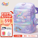 Gmt for kids书包小学生儿童大容量礼物超轻护脊减负1-4年级男女独角兽Light