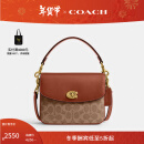 蔻驰（COACH）【新年礼物】经典标志CASSIE19号单肩包斜挎包休闲高级感冬季女包 棕黄色锈色（新版）