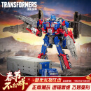 变形金刚（TRANSFORMERS）儿童男孩玩具模型年终奖新年礼物SS44电影系列领袖级擎天柱F7124