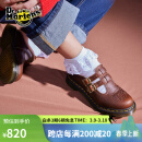 马丁（DR.MARTENS）8065 Mary Jane女春夏新款搭扣棕皮鞋浅口玛丽珍鞋 红棕色 37