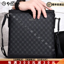 Goldlion【高端奢品】单肩包男时尚休闲方形商务背包大容量竖款百搭斜挎包 黑色