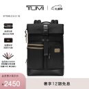 TUMI/途明DFO FREMONT男士卷顶双肩包双肩包电脑包【礼物】 黑色拼卡其色/02223388DKOE