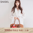 SNIDEL2025春夏新品刺绣花边荷叶领喇叭袖衬衫连衣裙SWFB251065 白色 均码