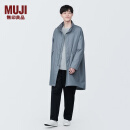 无印良品 MUJI 男式 木棉混 大衣 风衣外套男中长款长袖立领男装AD0VDA4S 中灰色 XL(180/104A)