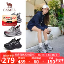 骆驼（CAMEL）【银月】老爹鞋女新潮撞色厚底休闲鞋 L24A283742 灰/枪/黑 38