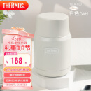 膳魔师（THERMOS）焖烧杯530ml便携焖烧罐焖烧壶保温饭盒桶女神节礼物TELA-530白色