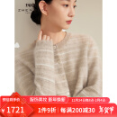 珍贝2024秋冬新款纯羊绒开衫女圆领条纹保暖针织外套厚31203Q 浅驼 M （100/M）