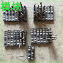 穆尔 模块 56603 1个