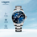 浪琴（LONGINES）彭于晏推荐瑞士手表康卡斯潜水系列机械男表情人节礼物L37824966