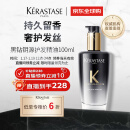 卡诗（KERASTASE）【黑钻钥源】护发精油100ml 香味持久柔软顺滑亮泽滋养