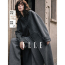 ELLE【100%绵羊毛】灰色连帽毛呢外套女2024冬季新款长款羊毛大衣 中灰 S