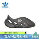 阿迪达斯 （adidas）Yeezy Foam Runner椰子男女洞洞鞋镂空凉鞋 IG5349 UK8码42码