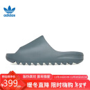 阿迪达斯 （adidas）三叶草男女鞋夏季YEEZY SLIDE运动鞋拖鞋ID2349 蓝 40.5 