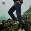 KOLON SPORT可隆春夏男士UPF50+防晒长裤吸湿速干抗菌户外休闲裤