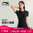 李宁（LI-NING）泳衣女连体平角游泳衣女士专业运动保守显瘦温泉泳装7561黑金XXL